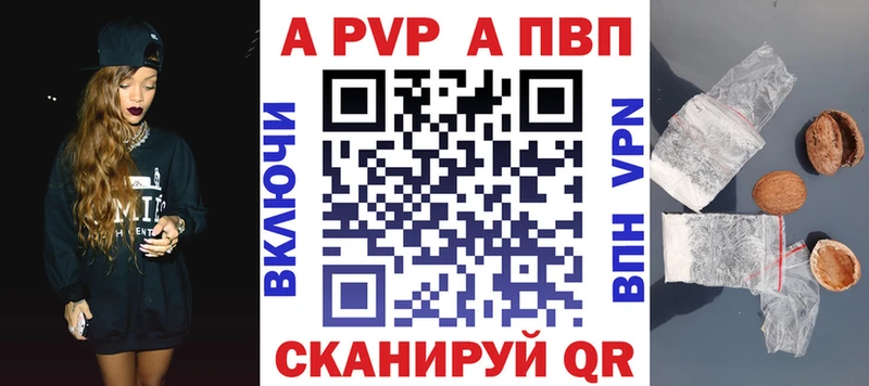 Купить закладку Новотитаровская АМФ  COCAIN  ГАШИШ  мега ссылка  МАРИХУАНА 