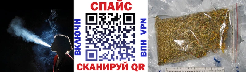 БУТИРАТ GHB  где купить наркоту  darknet официальный сайт  Новотитаровская 