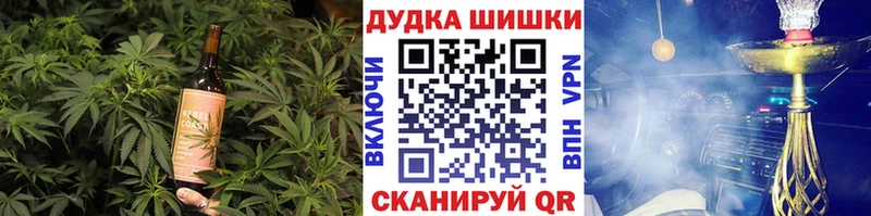Canna-Cookies марихуана  Новотитаровская 
