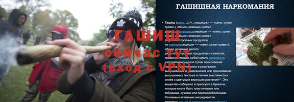 мет Михайлов