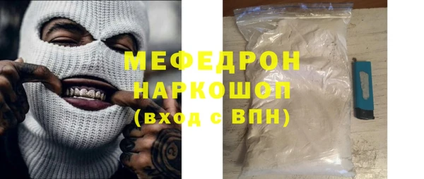 МДПВ Баксан