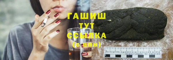 мет Михайлов