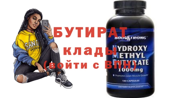 МДПВ Баксан