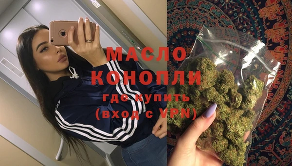 spice Михайловка