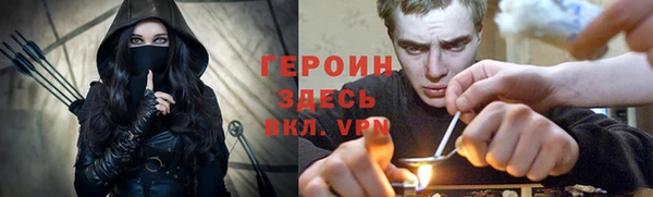 МДПВ Баксан