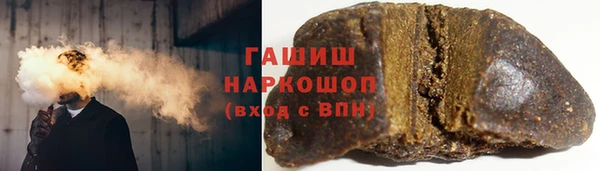 мефедрон Балабаново