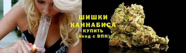 spice Михайловка