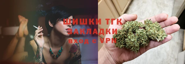 прущая мука Михайловск