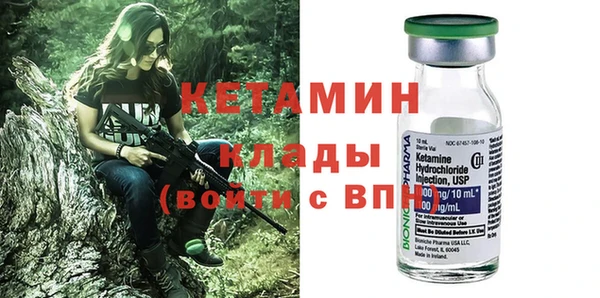 мет Михайлов