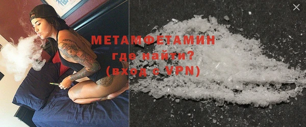 прущая мука Михайловск