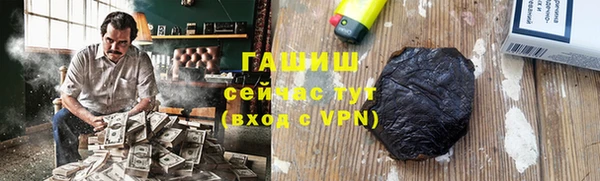 мет Михайлов