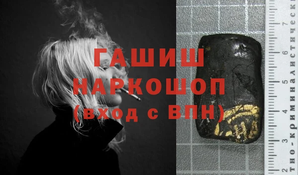 МДПВ Баксан