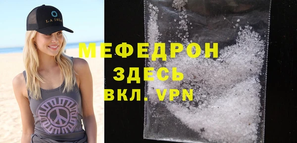 МДПВ Баксан