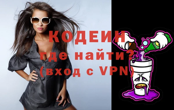 spice Михайловка