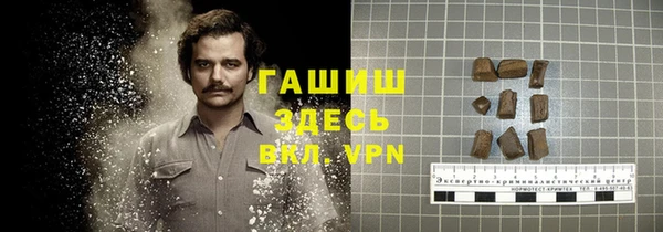 меф Балахна