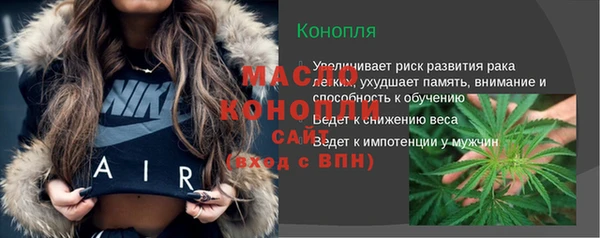 прущая мука Михайловск